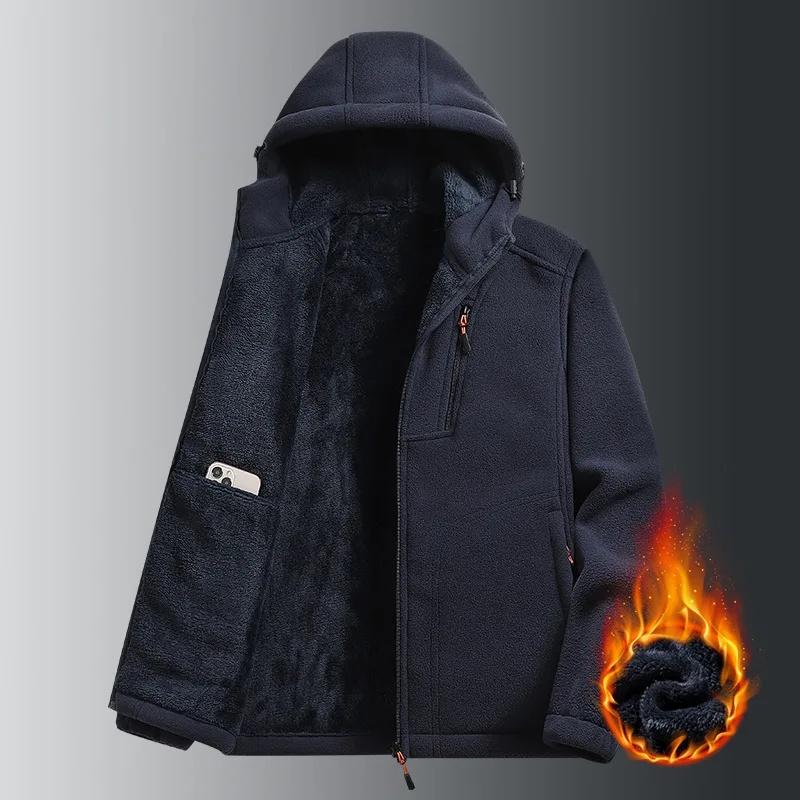 Autumn/Winter New Fleece-Lined Thickened Jacket Solid Color Warm Heat Fleece-Lined Outdoor Sports Casual Connected