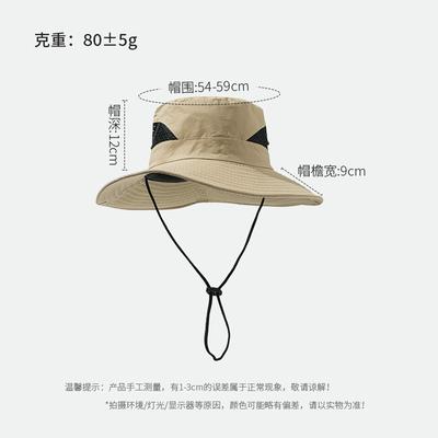 Couvre-chefs – Chapeaux et bobs
