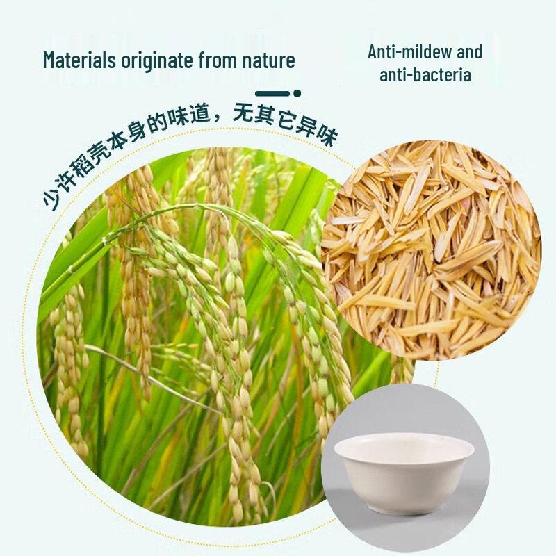 ZISIZ Rice Husk Disposable Tableware