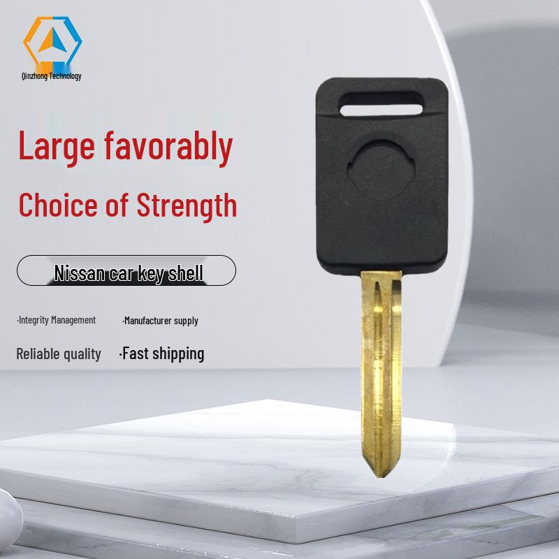 Nissan Car Key Shell for Long-Head Keys & Nissan Chip