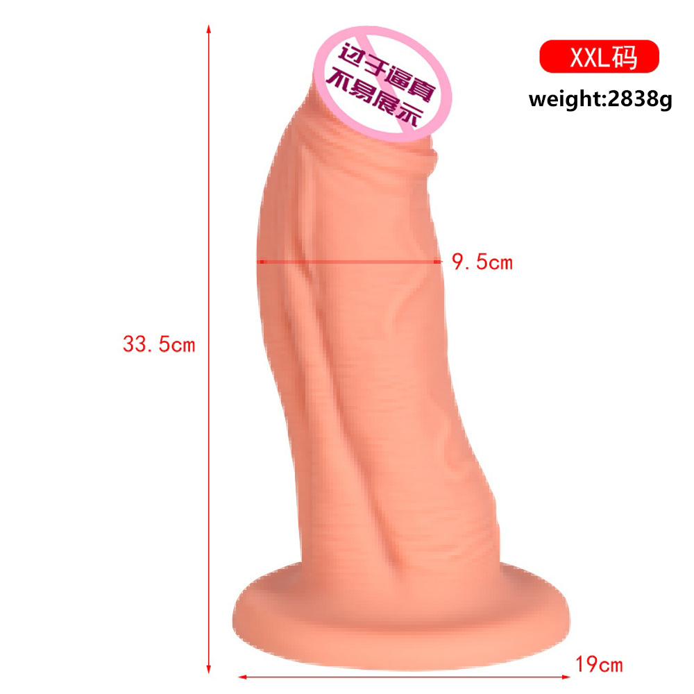 Super Soft And Super Large Liquid Silicone Dildo  Fake Penis Female Adult Toy Anal Dilator
