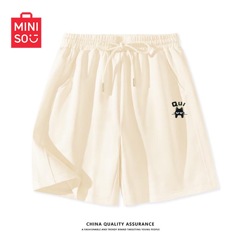 MINISO Women s Loose Fit Wide-Leg Sport Shorts 2XL