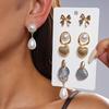 5Pairs/set Pearl Earring Set Women Metal Wrinkled Heart Water Drop Earrings Vintage Fashion for Multi Occasion Aesthetic Jewelry