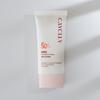 Cayclly Glutathion Glow Sun Cream SPF 50+ PA++++ 50mL