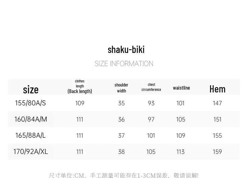 Sancai 2026 Summer New Chinese Style Sleeveless A-Line Dress