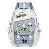 Panda Huahua Large Capacity Lightweight Casual Backpack High Value Simple Student School Bag