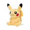 Pokemon Center Original Plush Toy Sitting Pikachu 18 X 11 X 15 (H X W X D: Cm)