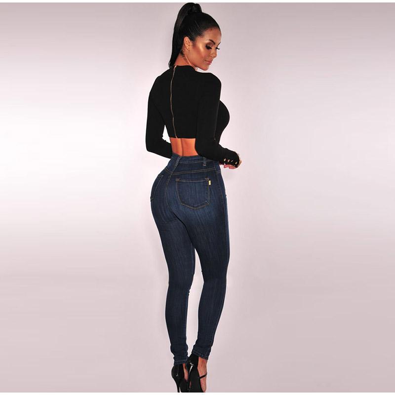 High-waisted Sexy Stretchy Jeans Women's Slimming Denim Cotton Pants Elastic Waist Female Fashion Tightening Smoothing Shaping