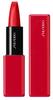 Shiseido Technosatin Gel 415 Short Circuit Lipstick 3.3 (729238180604)