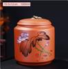 Antique Purple Clay Tea Caddy Nut Coffee Moisture-proof Jars Spice Airtight Container Home Storage Cans Kitchen Accessories