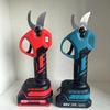 Makita Cordless Electric Pruning Shears with Digital Display, Brushless Motor, and Lithium Battery for High Branch Fruit Tree Trimming.