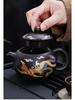 Heat-Sensitive Color-Changing Zisha Dragon & Phoenix Teapot with Bird Sound Water Outlet