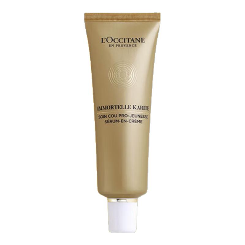 

L Occitane Golden Immortelle Neck Cream