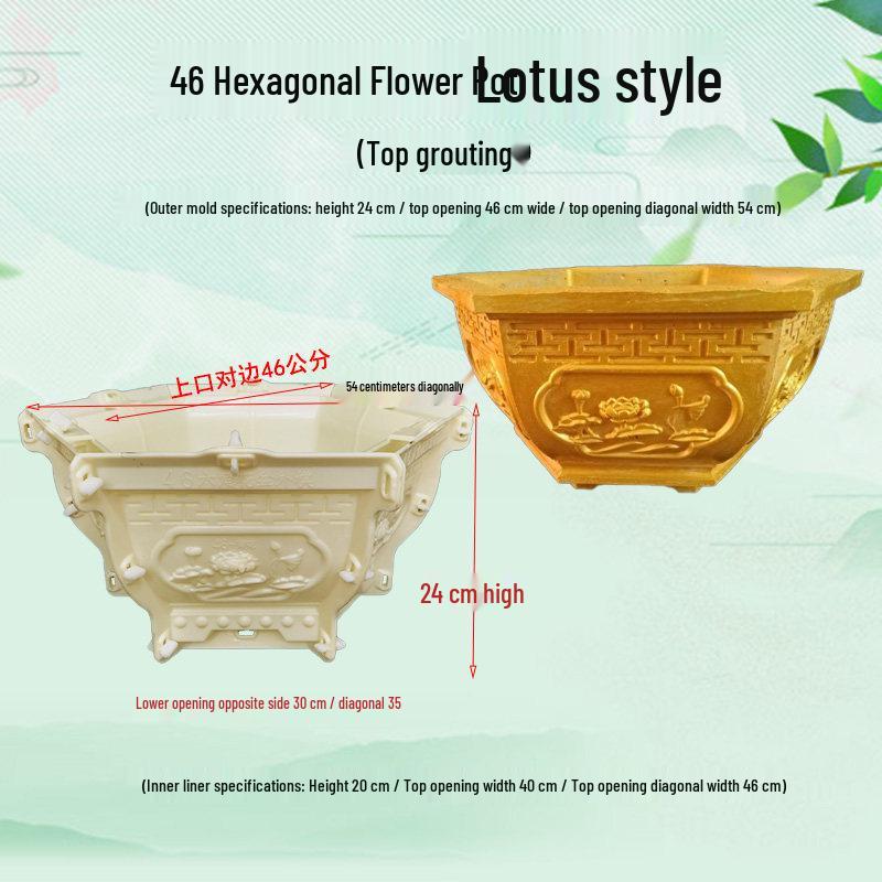 High-Leg Cement Flower Pot Mold - Six-Sided, Thick Plastic for Balcony Bonsai