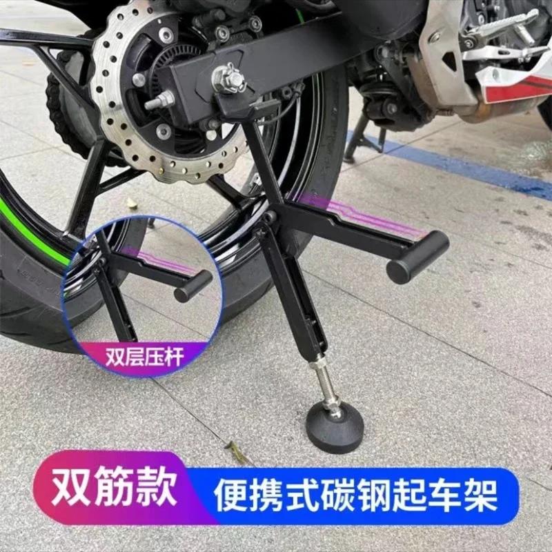 Motorcycle Stand Labor Saving Foldable Wheel Chain Cleaning Maintenance Stand Portable Motorcycle Lift Stand Jack Replacement