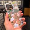 Mobile Phone Cases for iPhone 11 13 15 Pro Max 12 14 Pro Max Case iPhone 16 15 Plus 13 Pro 12 Frosted Texture Painted Cartoon Flowers