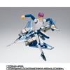 Saint Seiya Myth Cloth Steel Saint Marine Cloth Ushio <Revival Edition>
