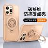Magnetic Rotating Kickstand Phone Case IPhone 16 Pro Max 15 14 13 12 With Soft TPU Silicone Grip Matte Finish