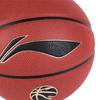 Li-Ning Unisex Indoor/Outdoor Basketball