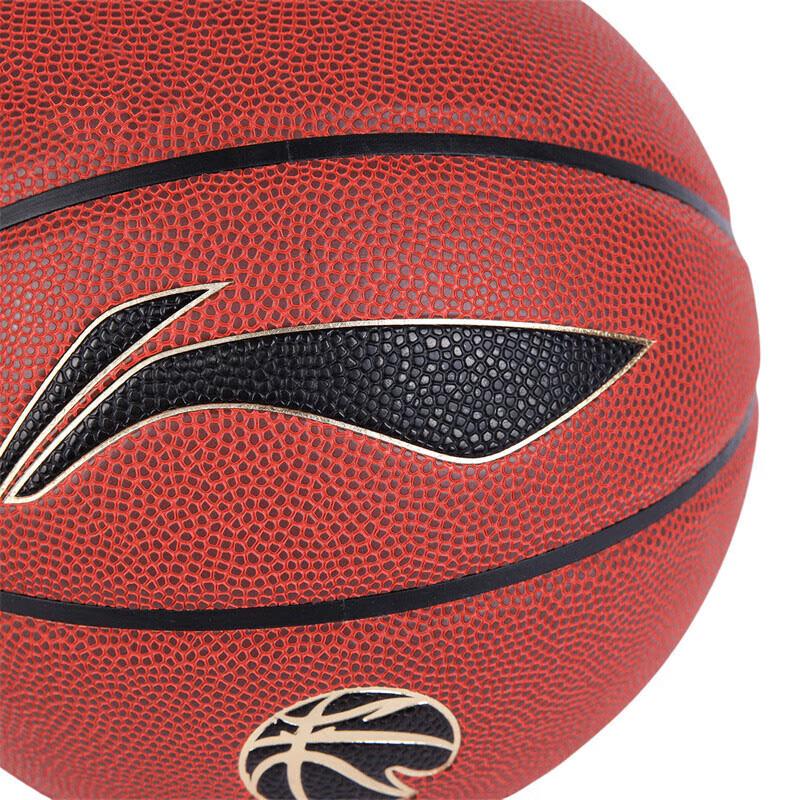 Li-Ning Unisex Indoor/Outdoor Basketball