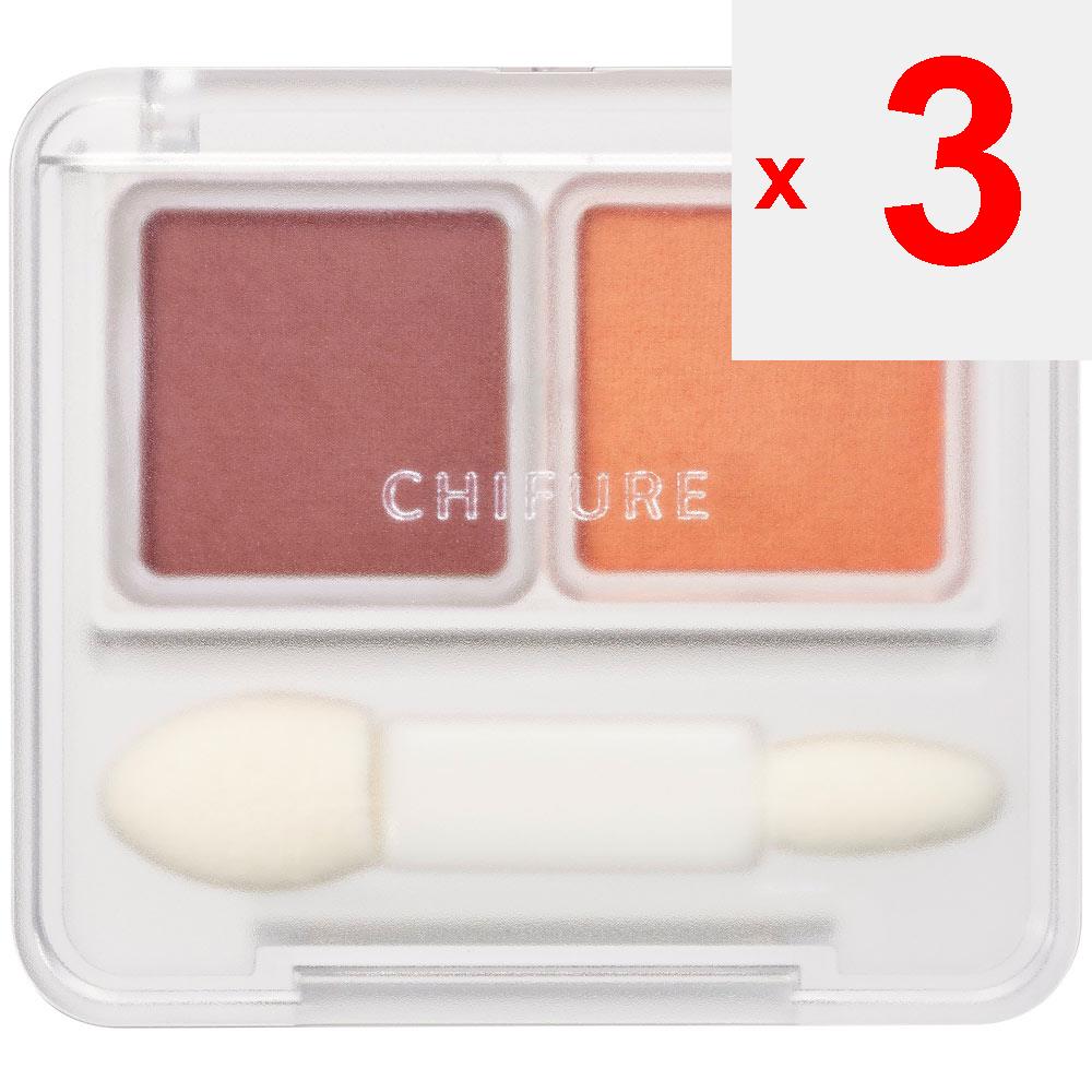 Chifure Dvoubarevný oční stín 42 Skin Makeup Po rozetření světlejší barvy po celém očním víčku rozetřete tmavší barvu od okraje oka.