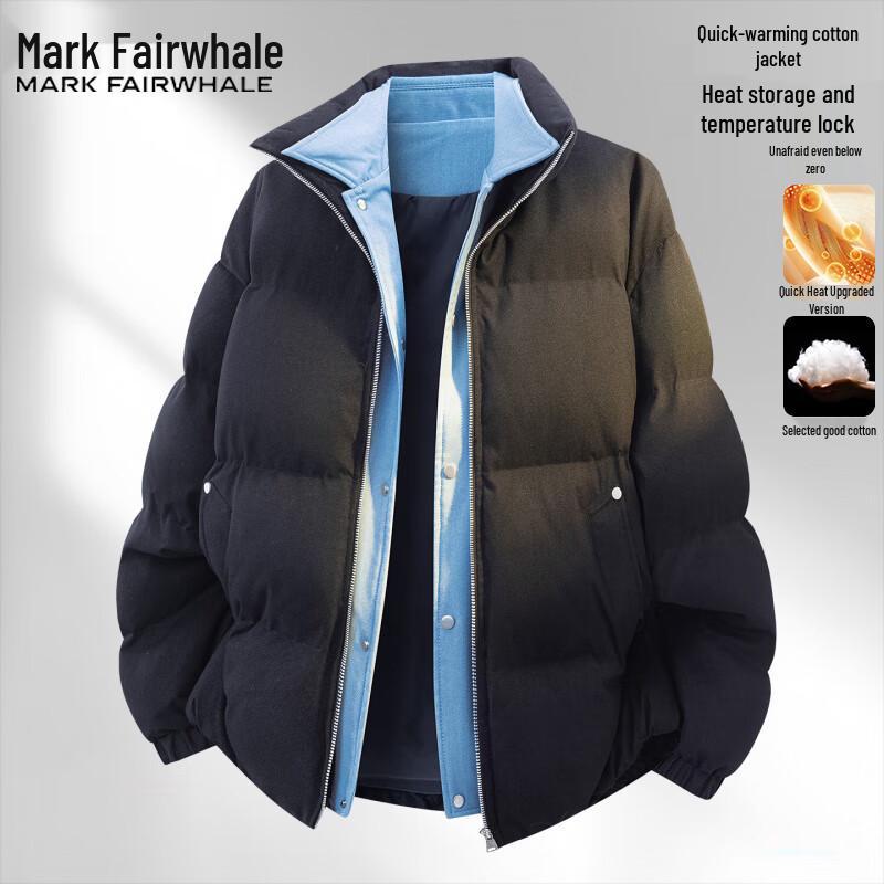 Mark Fairwhale Men's Faux Two-Piece Puffer Jacket