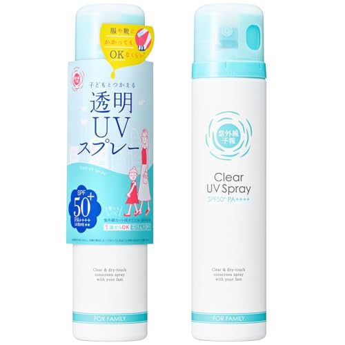Przezroczysty spray UV F SPF50+ PA++++ wodoodporny odpowiedni dla osób od 1 roku można zmyć mydłem twarz włosy ciało filtr przeciwsłoneczny 150g.