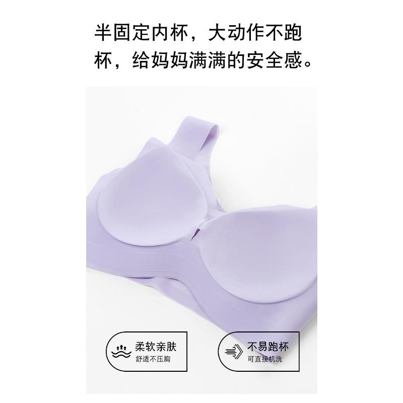 Women S Thin Breathable No Wire Plus Size Comfortable Middle Aged Bra