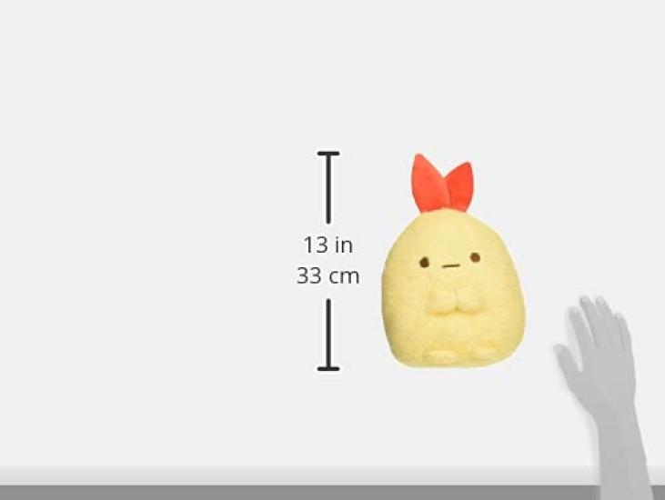 MY93101 Sumikkogurashi Plush Toy Fried Shrimp Tail (M)