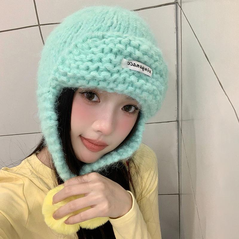 Korean Style Dopamine Contrast Color Knitted Hat Women'S Autumn Winter Ear Protection Warm Hat