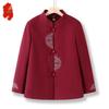Jacke für ältere Frauen im neuen chinesischen Stil für Herbst/Winter