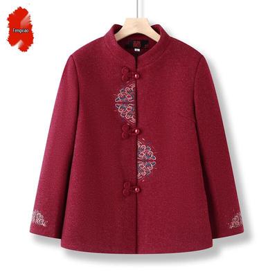 Νέο Γυναικείο Μπουφάν Φθινοπώρου/Χειμώνα Κινεζικού Στυλ