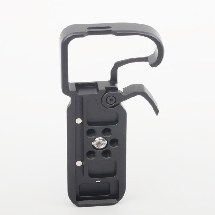 Fittest Quick Release Plate for Z50II Arca Swisses Tripods Mount Plate, Secure Camera Protections