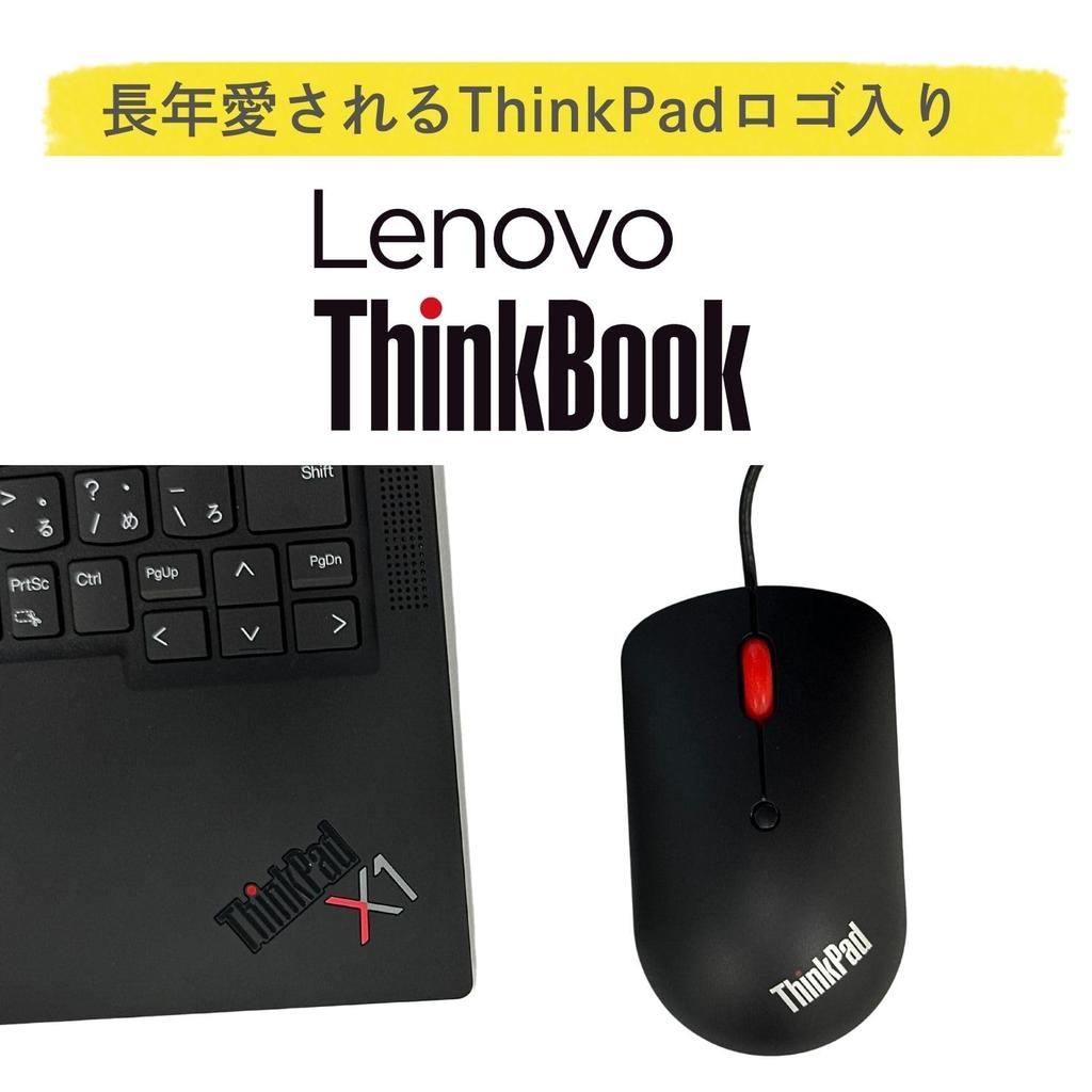 Genuine Lenovo ThinkPad USB Mouse Type-C (4Y51D20850)