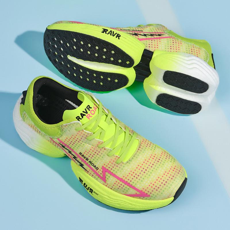 New Casual Rubber Sole Basketball Shoes Full-length Carbon Plate Men's Sneaker Non-slip Shock-absorbing Women's Training Shoes