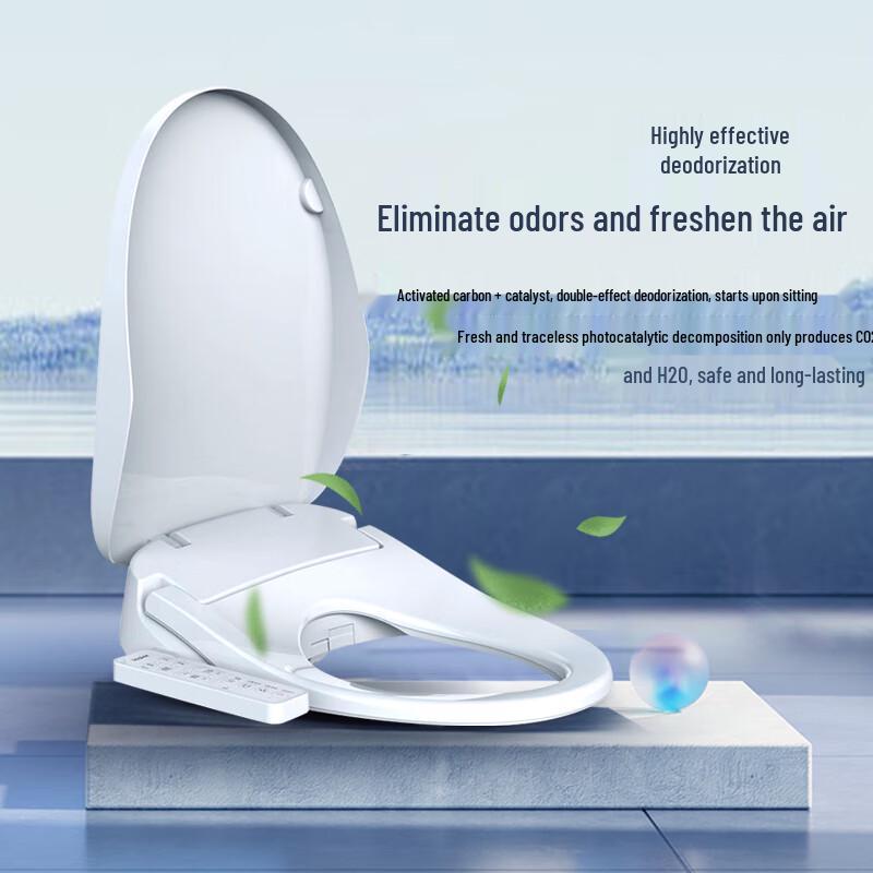 Haier Smart Toilet Seat with Instant Heating & Sterilization