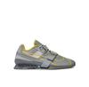 Romaleos 4 Indoor Shoes