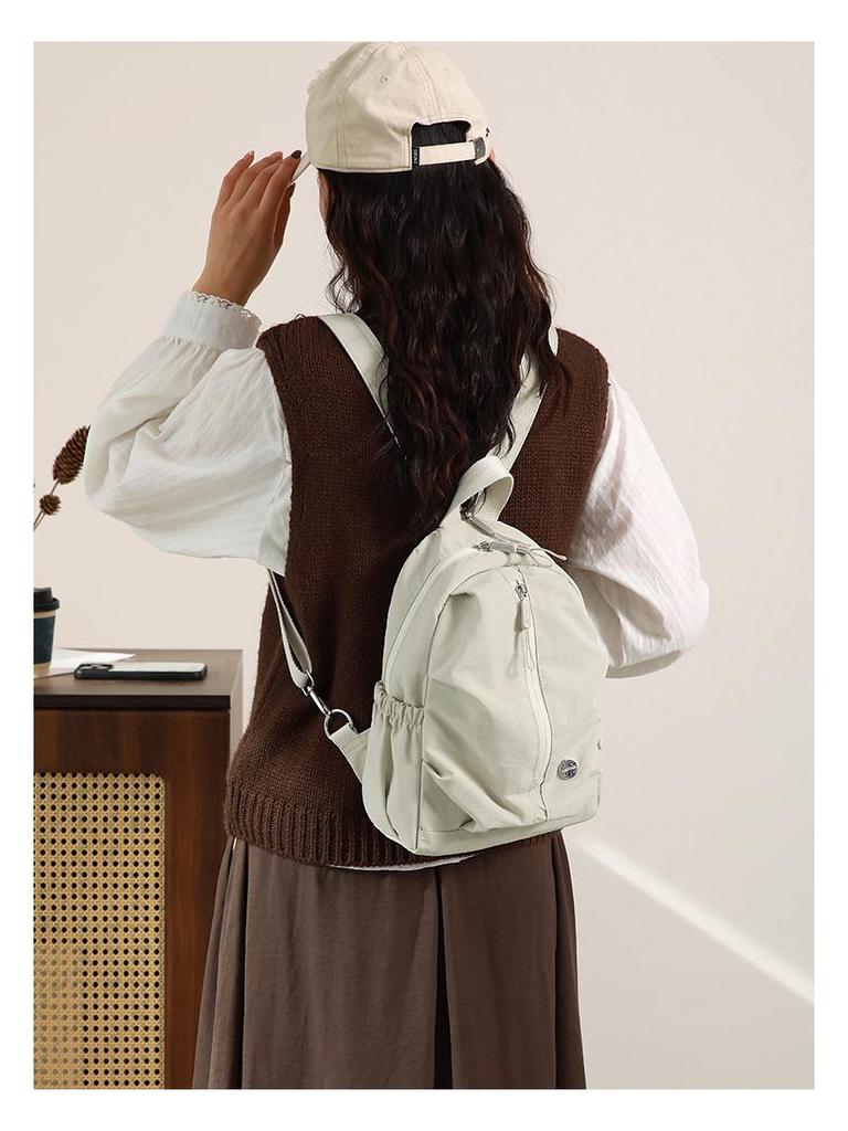Pleated Lightweight Women's Multifunctional Backpack with Chest Bag – Minimalist and Versatile Design