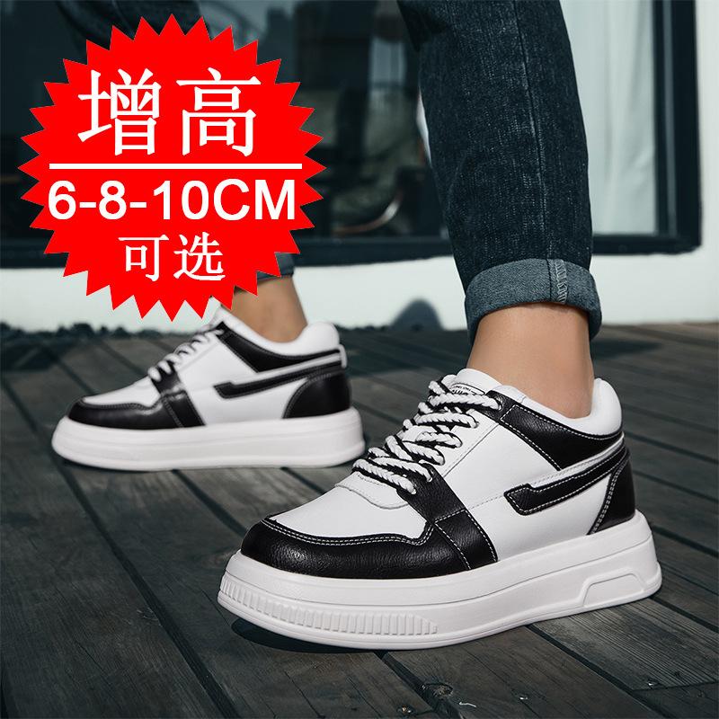 2026 Men Elevator Shoes Heightening Sneakers for Men 6cm 8cm 10cm Breathable Height Increased Hidden Heel Shoes