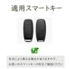 [TECART] Nissan Dedicated Key Case, Key Cover, Smart Key Case, Key Holder, Key Bag,