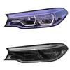Smoked Black TPU Car Light Film - Self-Healing, Anti-Scratch Headlight & Taillight Wrap