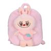 Labubu Plüschtier Winter Rucksack & Umhängetasche - Niedlicher Schulrucksack