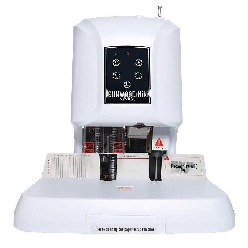 Sanmu SZ9053 Automatic Document Binding and Punching Machine