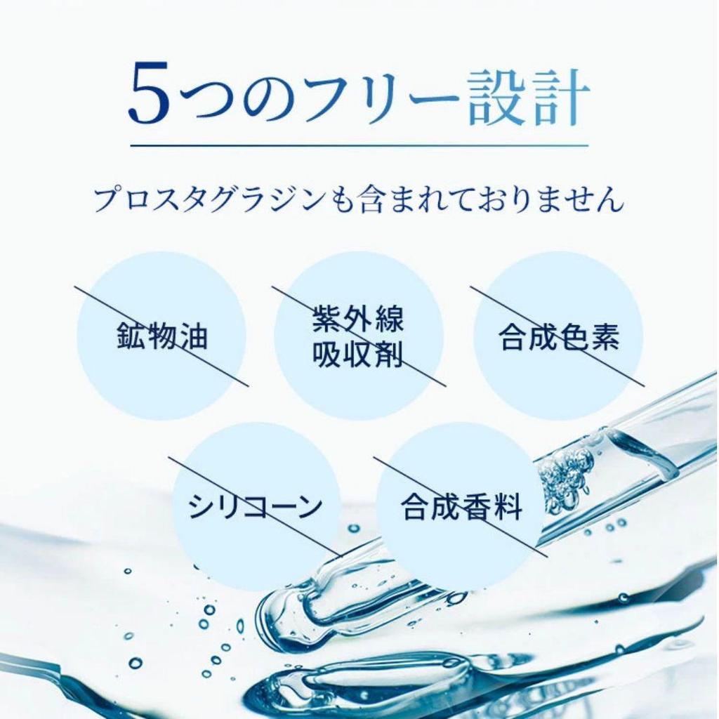 Rohto Lash Rich For 1 month (2.5mL) Eyelash Serum, Formulated with 8 Beauty Ingredients [Ship From Japan]