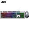 AOC KM410 Wired Keyboard & Mouse Combo with Mechanical Feel & Backlight