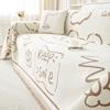 Bohemia Chenille Sofa Cover Universal Sofa Blanket Dust-proof Cloth for Bedroom Living Room Sofa Cushion
