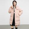 Women's Winter Down Jacket, White Duck Down Thickened and Warm Winter Temperament Korean Loose Jacket