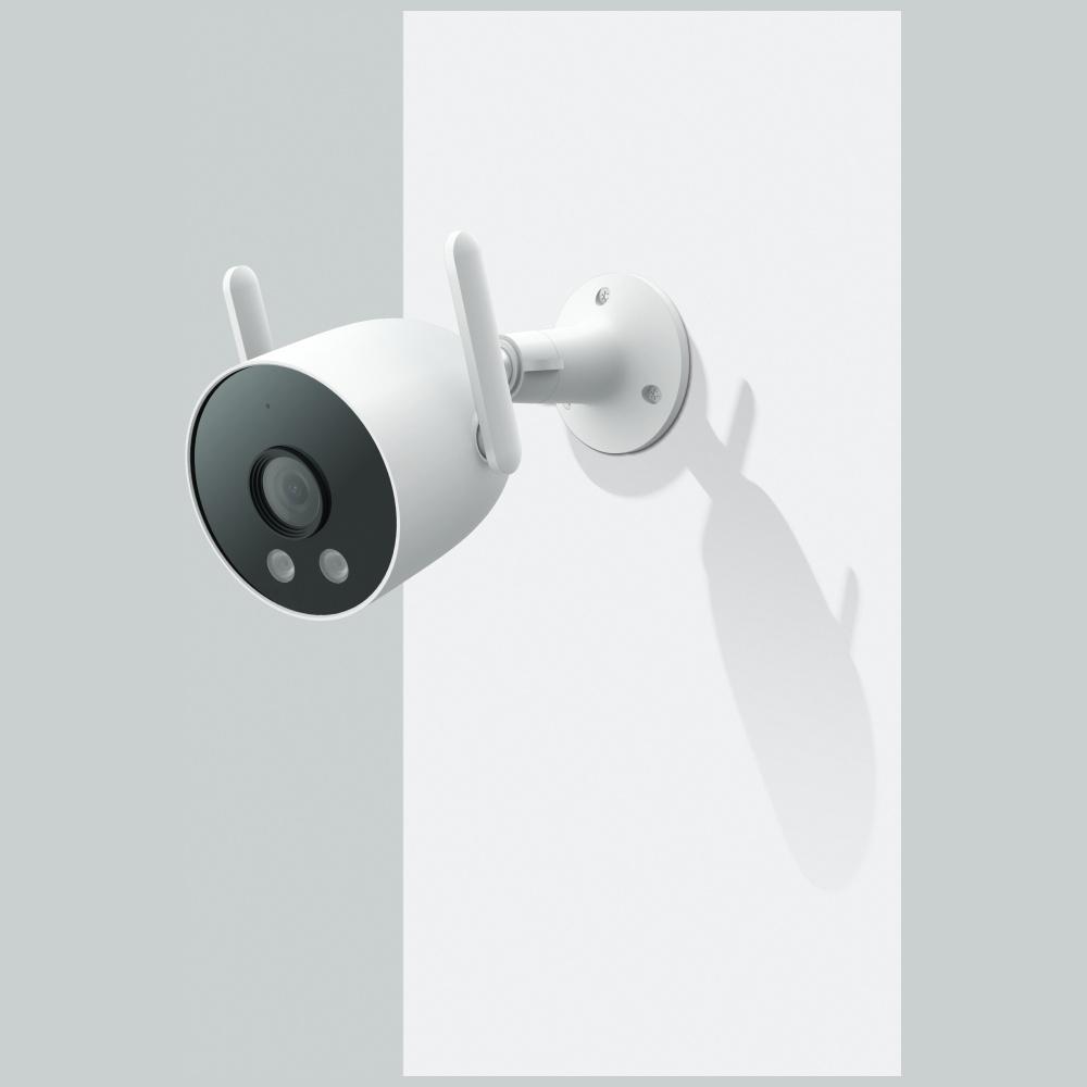 Imilab EC3 Lite Outdoor Camera White