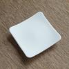 Ceramic Kung Fu Tea Coaster