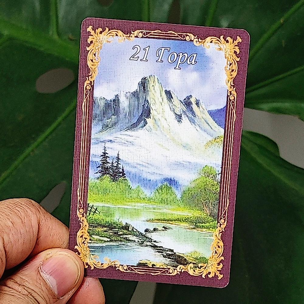 Classical Realistic Lenormand Deck, 40 Pcs Medieval Classics Lenormand Cards 9*6cm In Russian Language